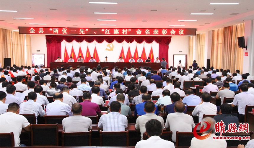 微信图片_20170801172225_副本.jpg