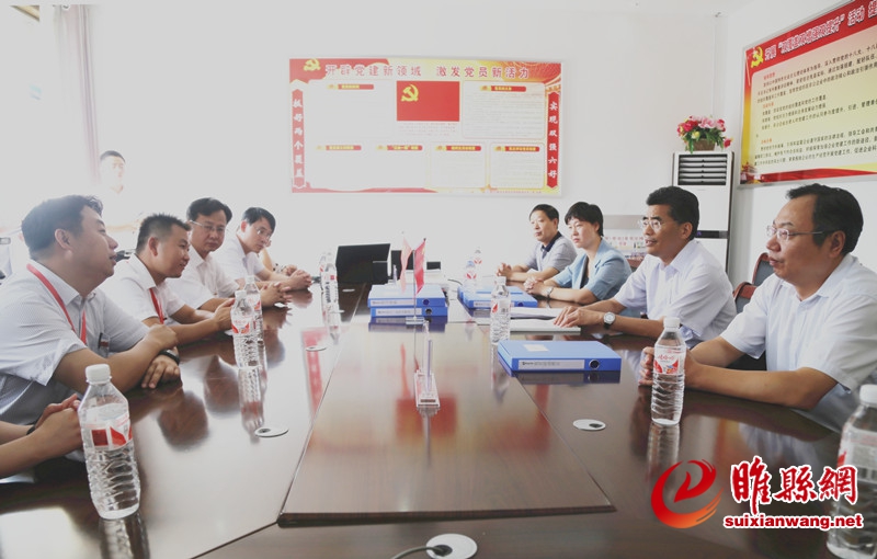 8月22日下午,商丘市委书记王战营深入睢县安琪酵母有限公司调研企业党建工作_1111副本.jpg