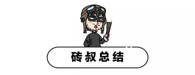 能让普拉多真正害怕的SUV只有TA!名气不输牧马人
