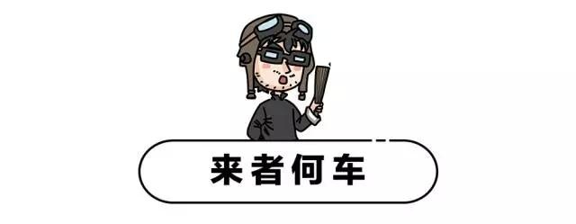 能让普拉多真正害怕的SUV只有TA!名气不输牧马人