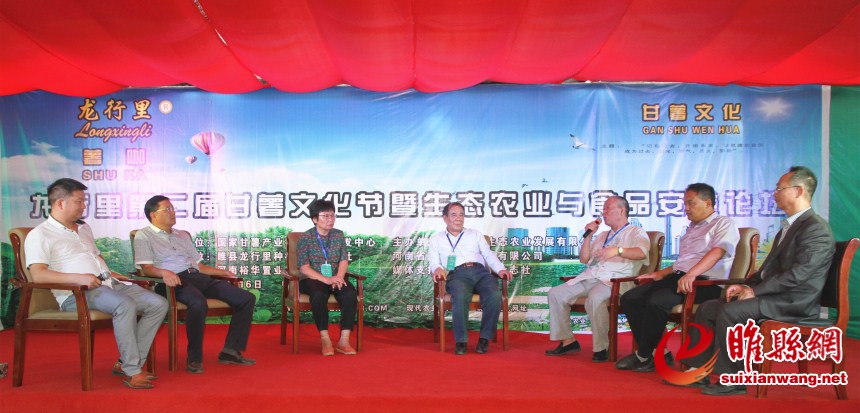 IMG_7098_副本.jpg