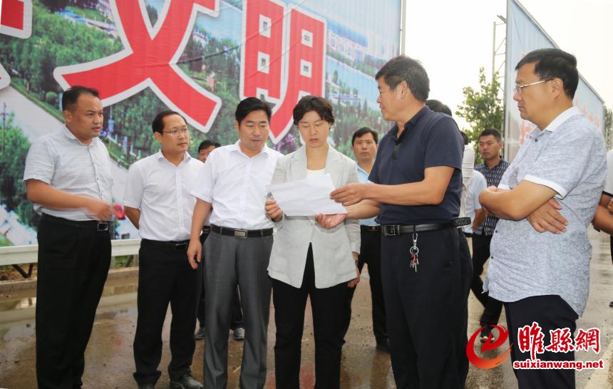 微信图片_20170921171718(1).jpg