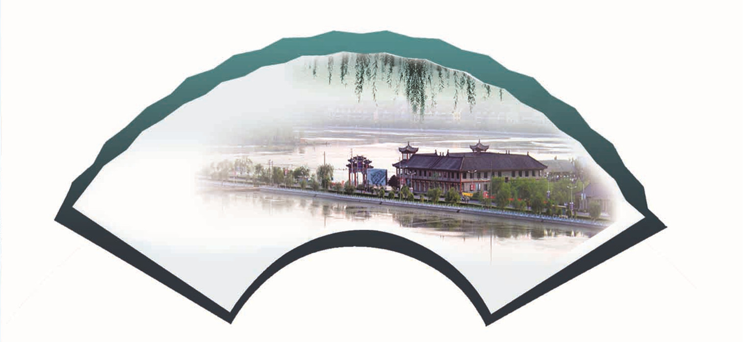 睢县四折页-封面封底000_副本.jpg