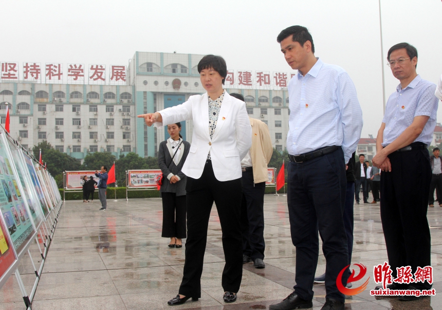微信图片_20170928150731_编辑.jpg