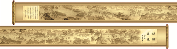 灵动睢县画册——(29-30第二章节)_副本.jpg