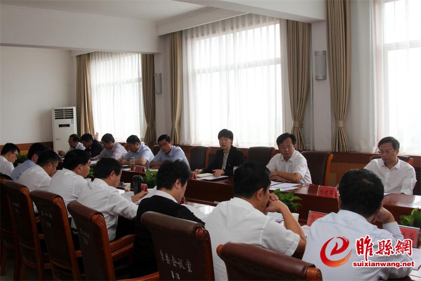 微信图片_20170930213038(1).jpg