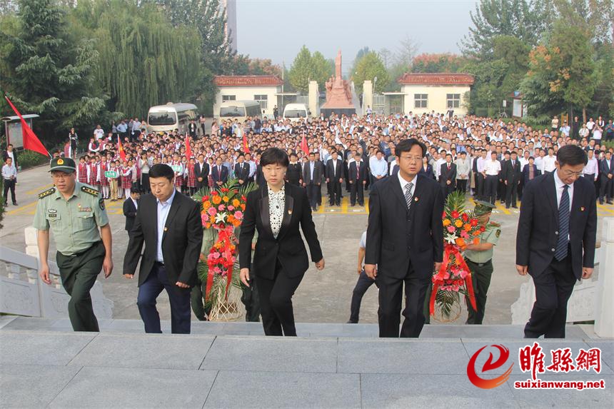 微信图片_20170930135439(1).jpg