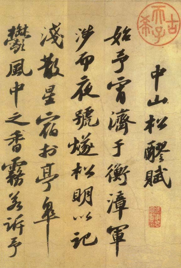 0903250800b4bd5b133965addd_副本.jpg