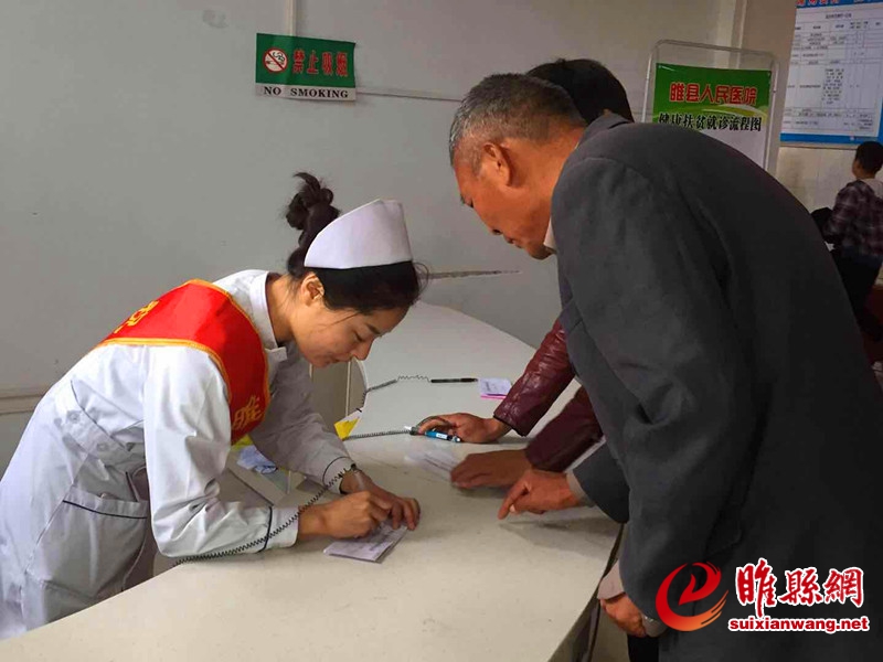922220683_副本.jpg
