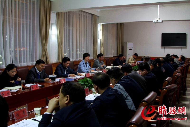微信图片_20171015190444.jpg