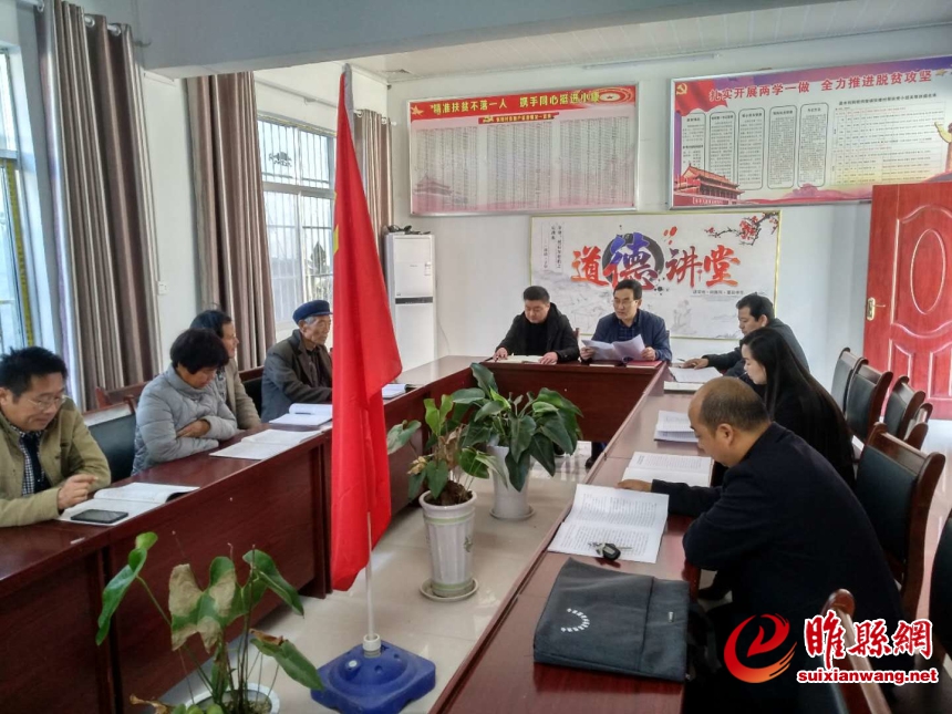 张楼 (30206).jpg