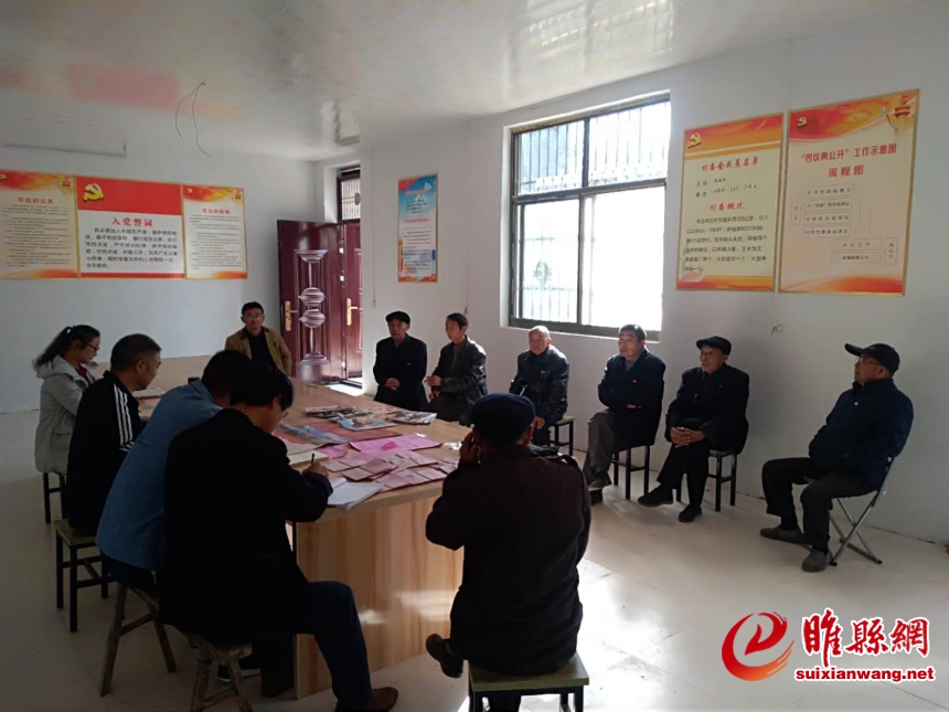 县农科所带领村党员集中学习十九大精神.jpg