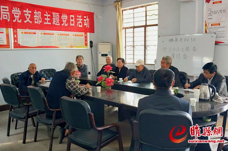 微信图片_20171101083516.jpg