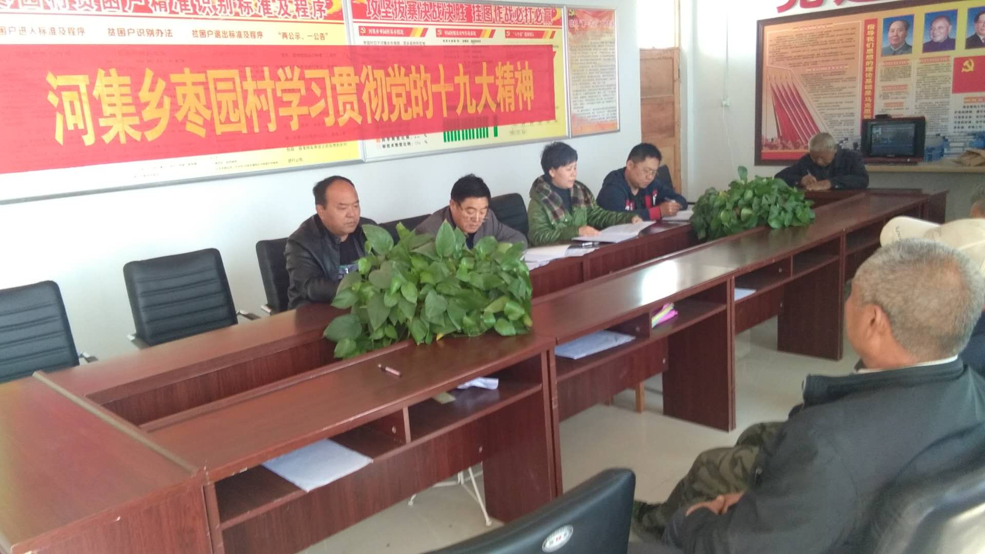 人大党组成员徐增泽,河集乡枣园村.jpg