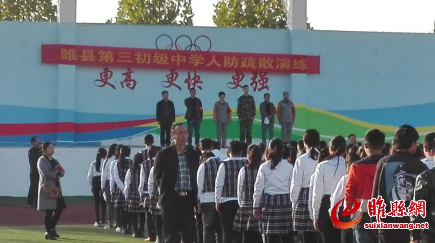 微信图片_20171115151715_编辑.jpg