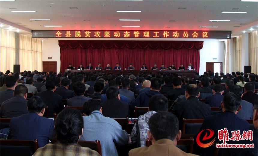 微信图片_20171110165903(1).jpg