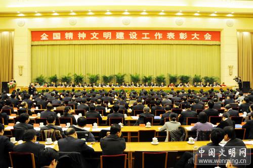 微信图片_20171119091901.jpg