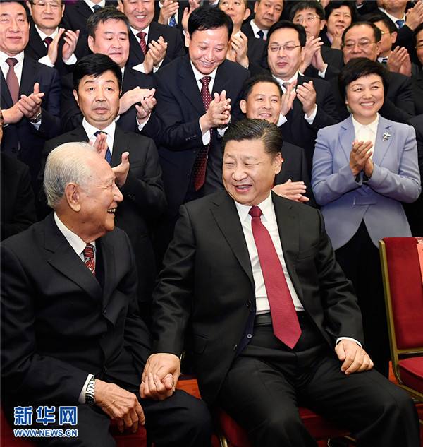微信图片_20171119091845.jpg