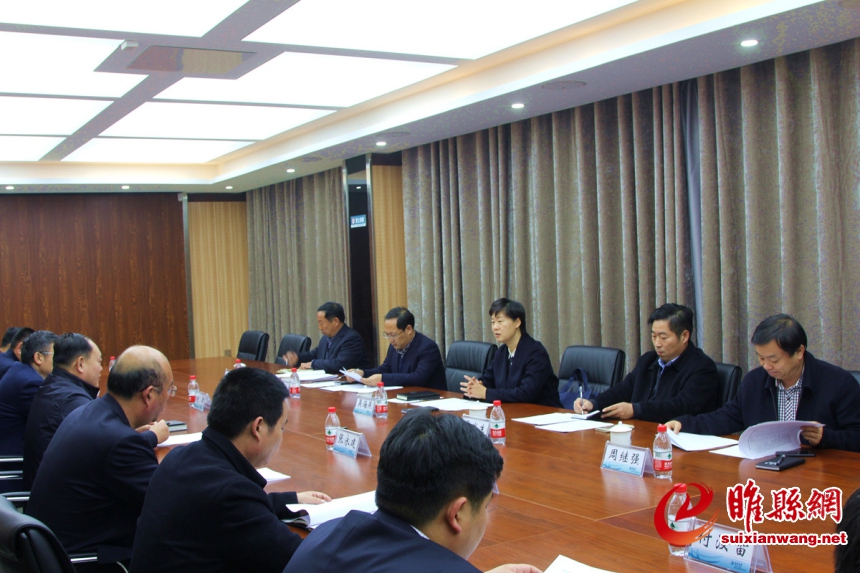 微信图片_20171124083552_编辑.jpg