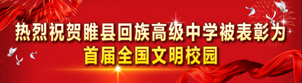 微信图片_20171119091928.png