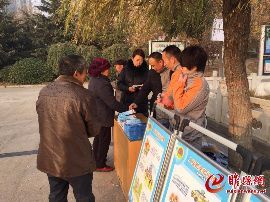 微信图片_20171204153808_编辑.jpg