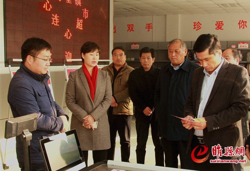 微信图片_20171205100026.jpg
