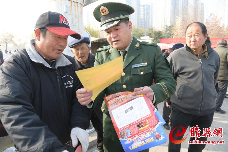 微信图片_20171206144400.jpg