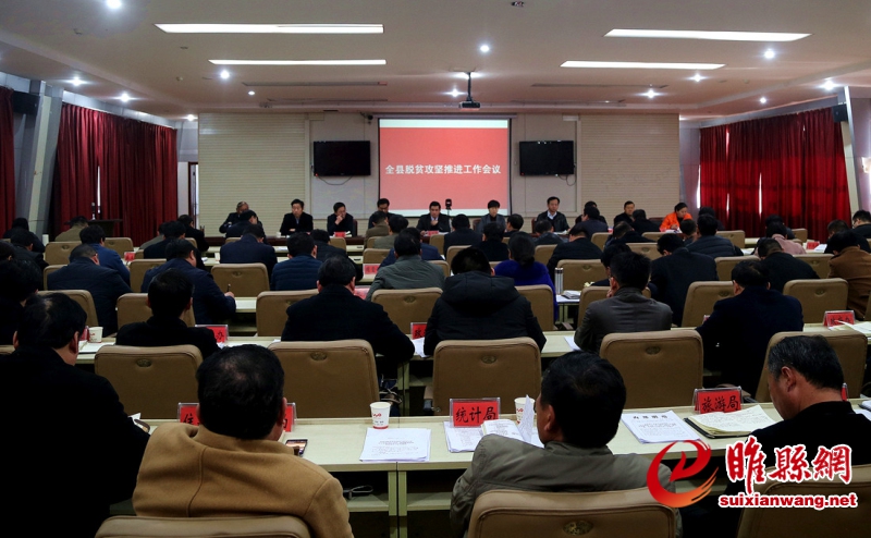 微信图片_20171213101848.jpg