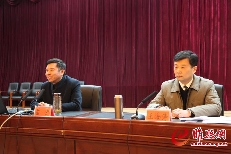 微信图片_20171214164131.jpg