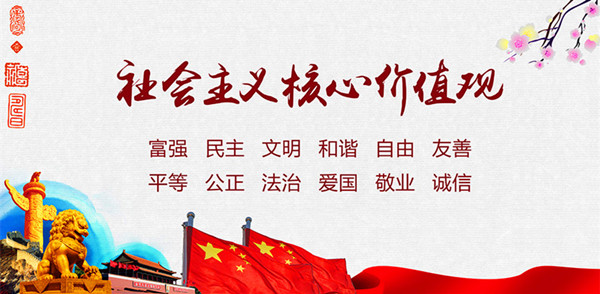 8260704_174909371000_2_副本_副本.jpg
