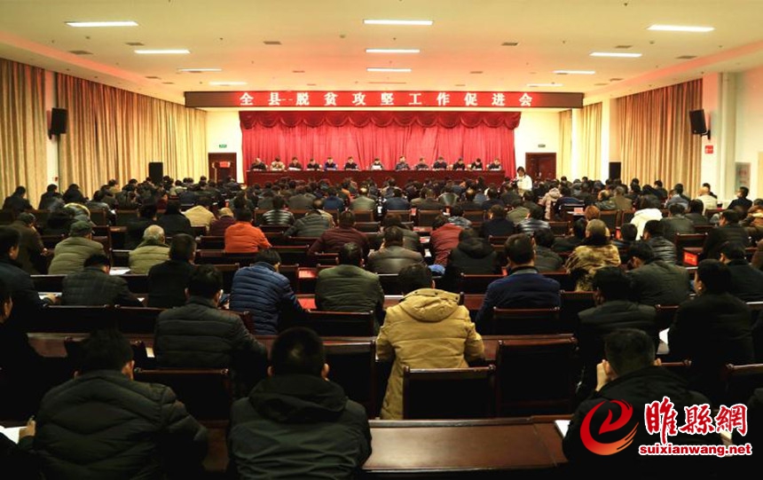 微信图片_20171215160217_副本.jpg