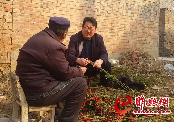 县人大常委会副主任 庞灿永_副本.jpg