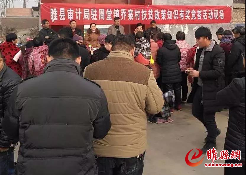 微信图片_20171216193407.jpg