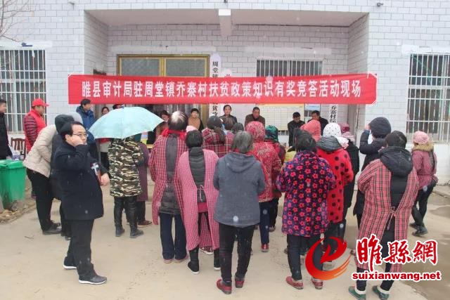 微信图片_20171216193600.jpg