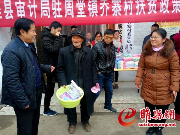 县政协副主席郭爱民到周堂镇乔寨村_副本.jpg
