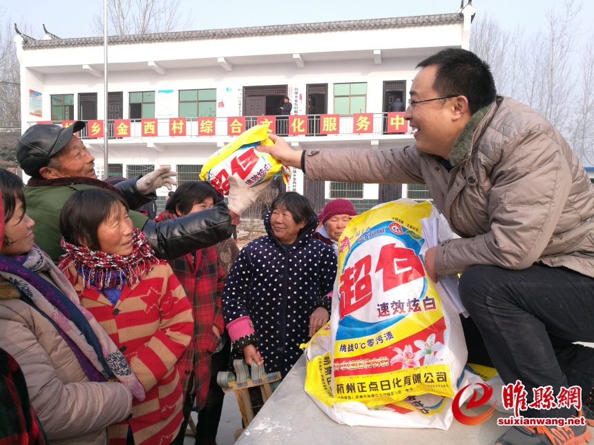 有奖竞答3.jpg