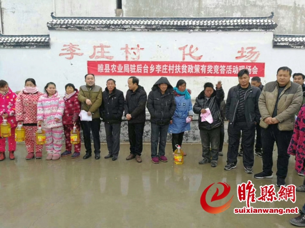 微信图片_201712142002363_编辑.jpg