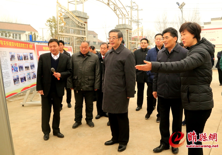 微信图片_20171218163526_编辑.jpg