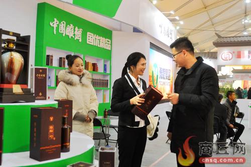 “舌尖上的睢州”!香飘商丘食品博览会圆满落幕