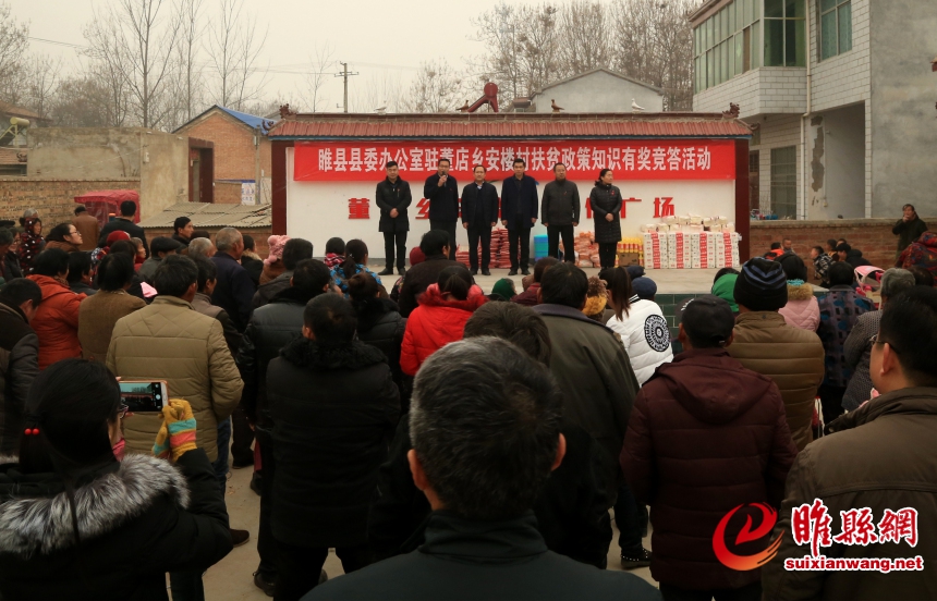 微信图片_20171218155636_编辑.jpg
