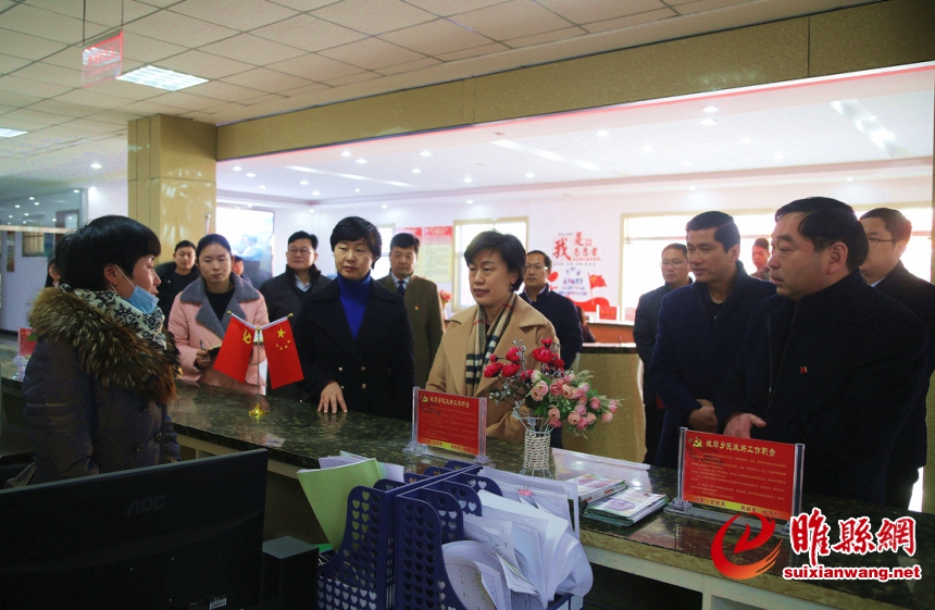 微信图片_20171222083236_编辑.jpg