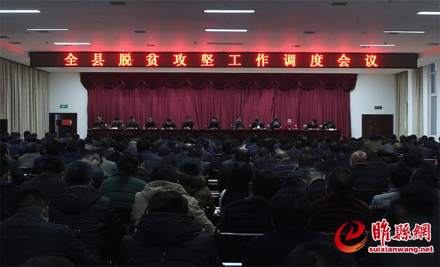 微信图片_20171223153938.jpg