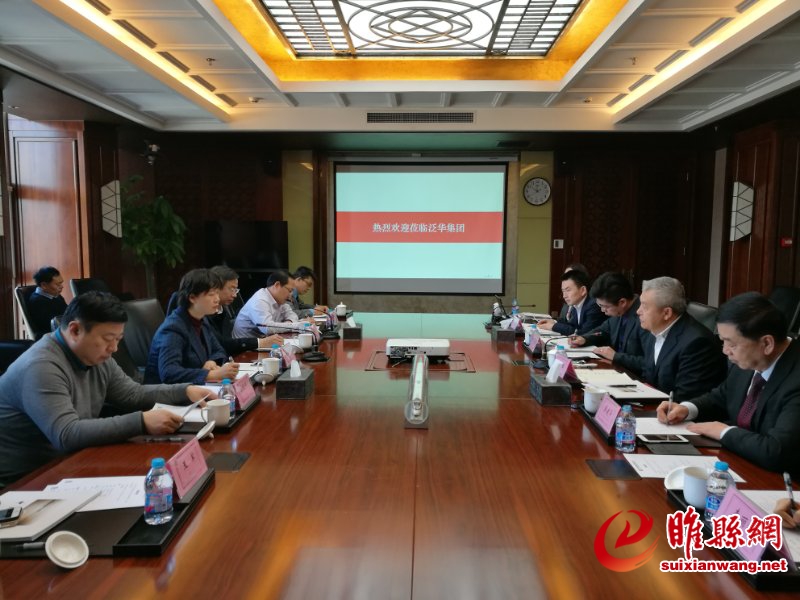 微信图片_20171227124415.jpg