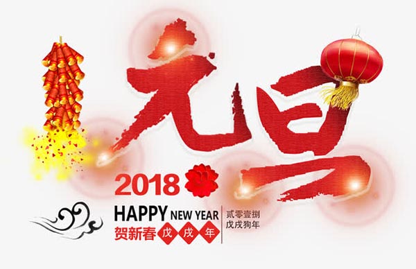 1711280265791.jpg