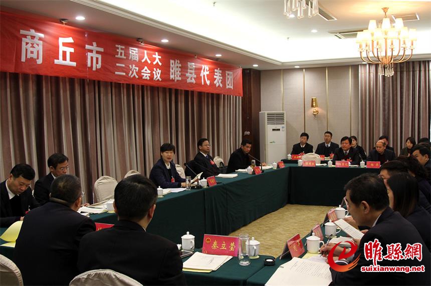 微信图片_20180112191152(1).jpg