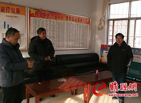 副县级干部滑业勋到董店刘阁村开展三五基层工作活动_副本.jpg
