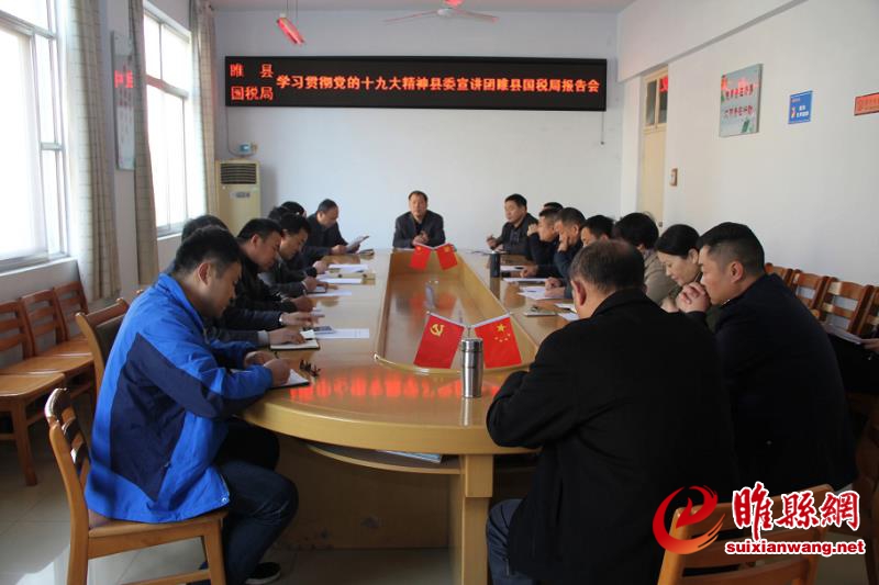 微信图片_20180117145814.jpg