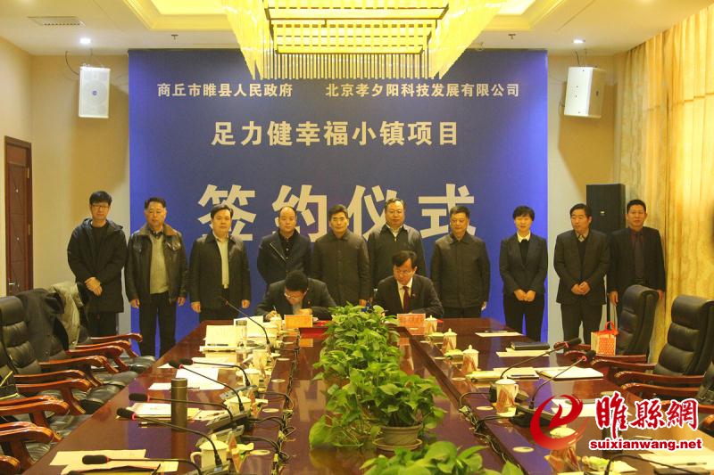 微信图片_20180118103938.jpg