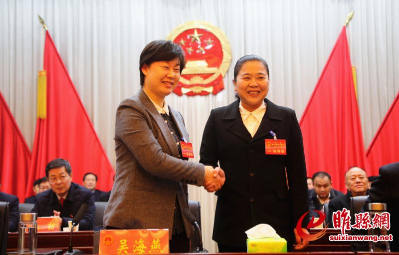 微信图片_20180122000731.jpg