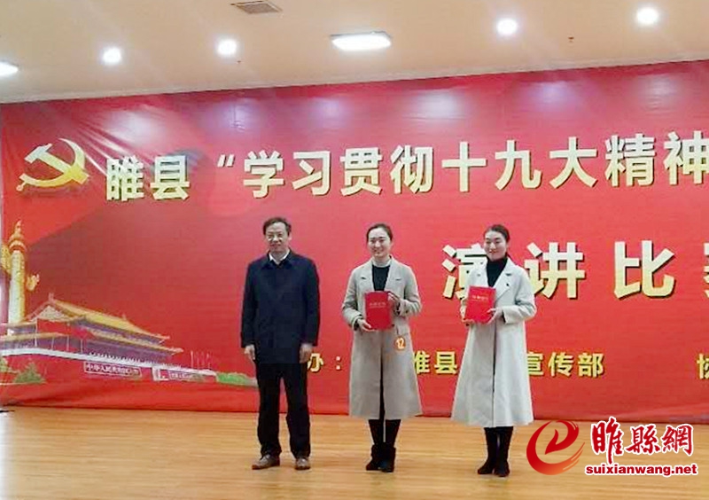 微信图片_20180123103459_副本.jpg